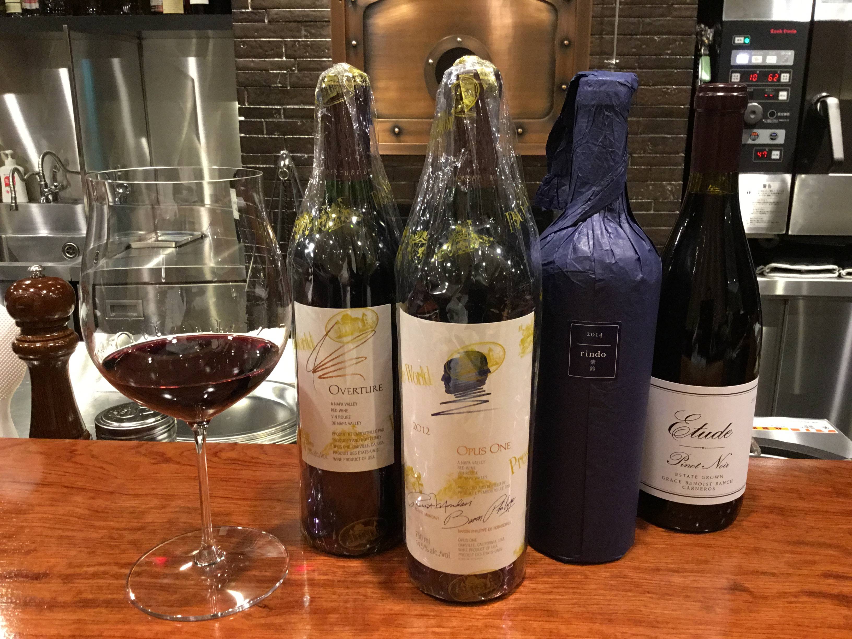 CALIFORNIA WINE CALIFORNIA WINE